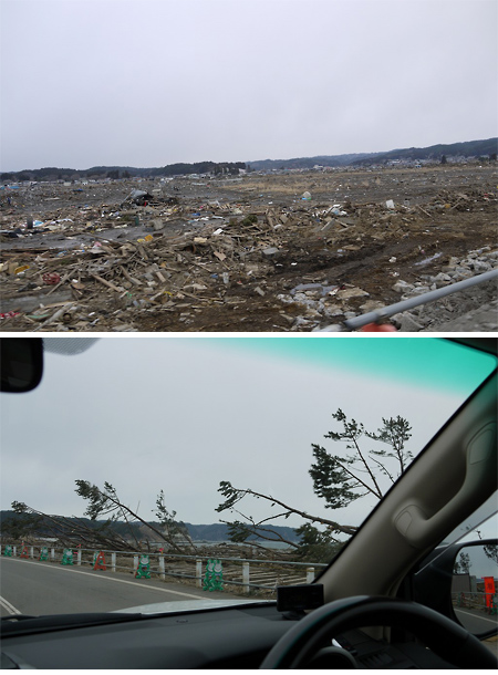 岩手県　久慈市 山形総合支所 住民生活課・山形福祉室 様から